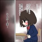 【16歳、命と向き合うとき】第6話