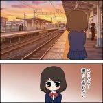 【16歳、命と向き合うとき】第9話
