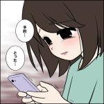 【16歳、命と向き合うとき】第26話