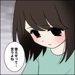 【16歳、命と向き合うとき】第37話